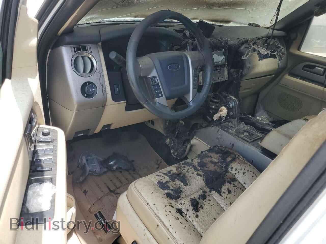 2015 FORD EXPEDITION - VIN: 1FMJU1KT8FEF36157 - Фото 8