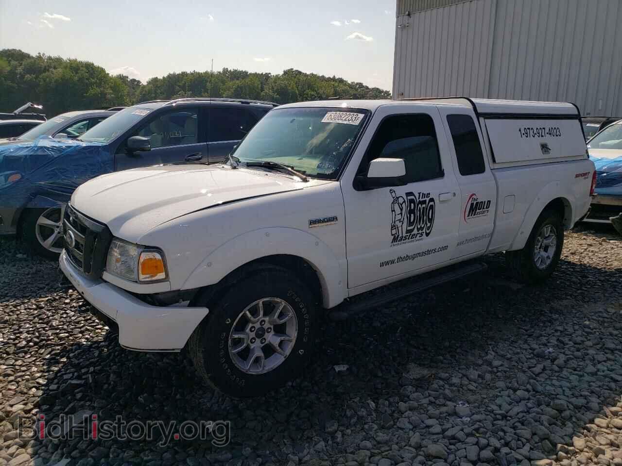 Фотография 1FTLR4FE3BPB07857 - FORD RANGER 2011