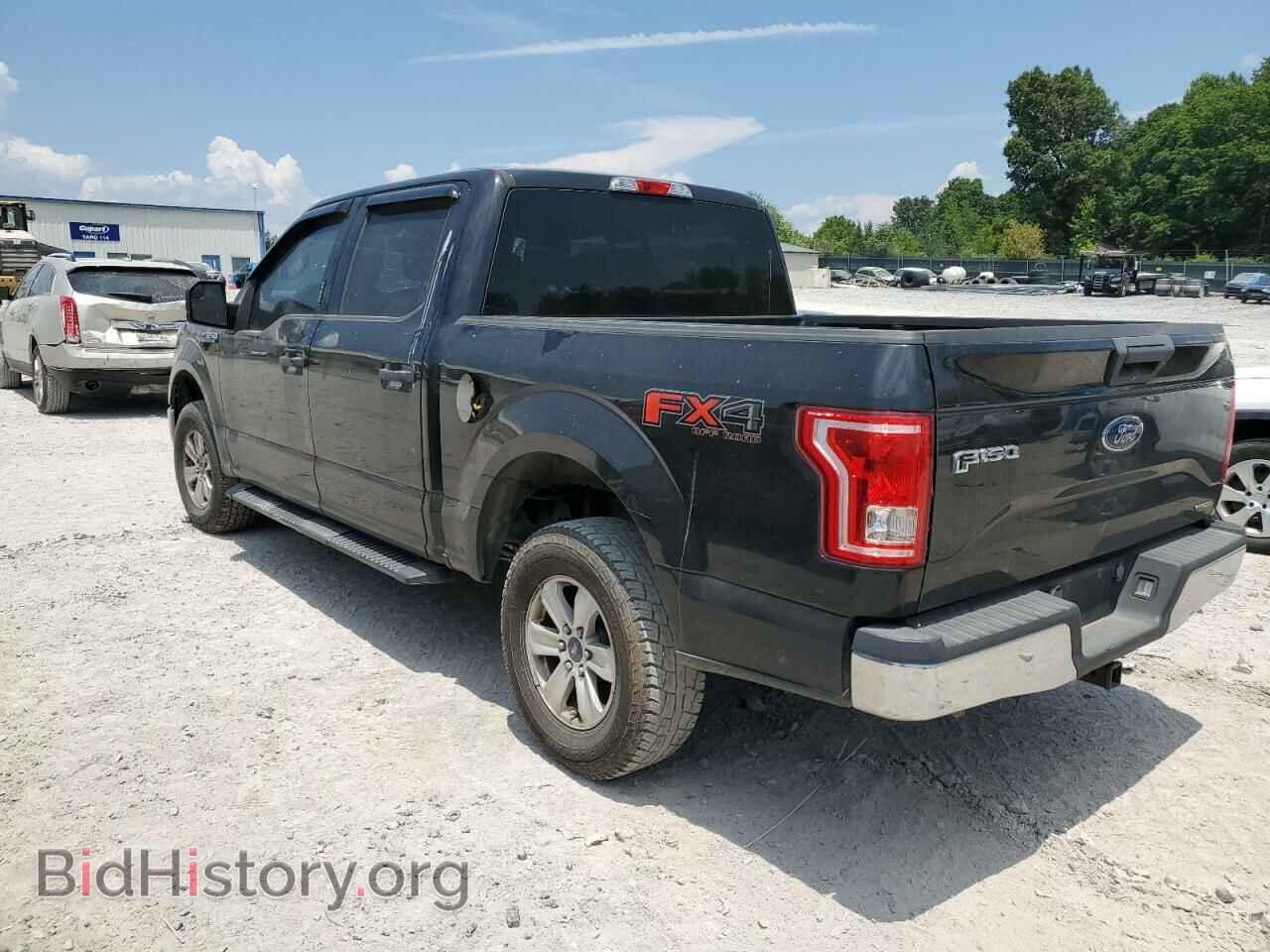 2015 FORD F-150 - VIN: 1FTEW1EF2FFA04581 - Фото 2