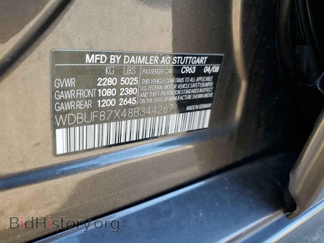 2008 MERCEDES-BENZ E-CLASS - VIN: WDBUF87X48B344267 - Фото 12
