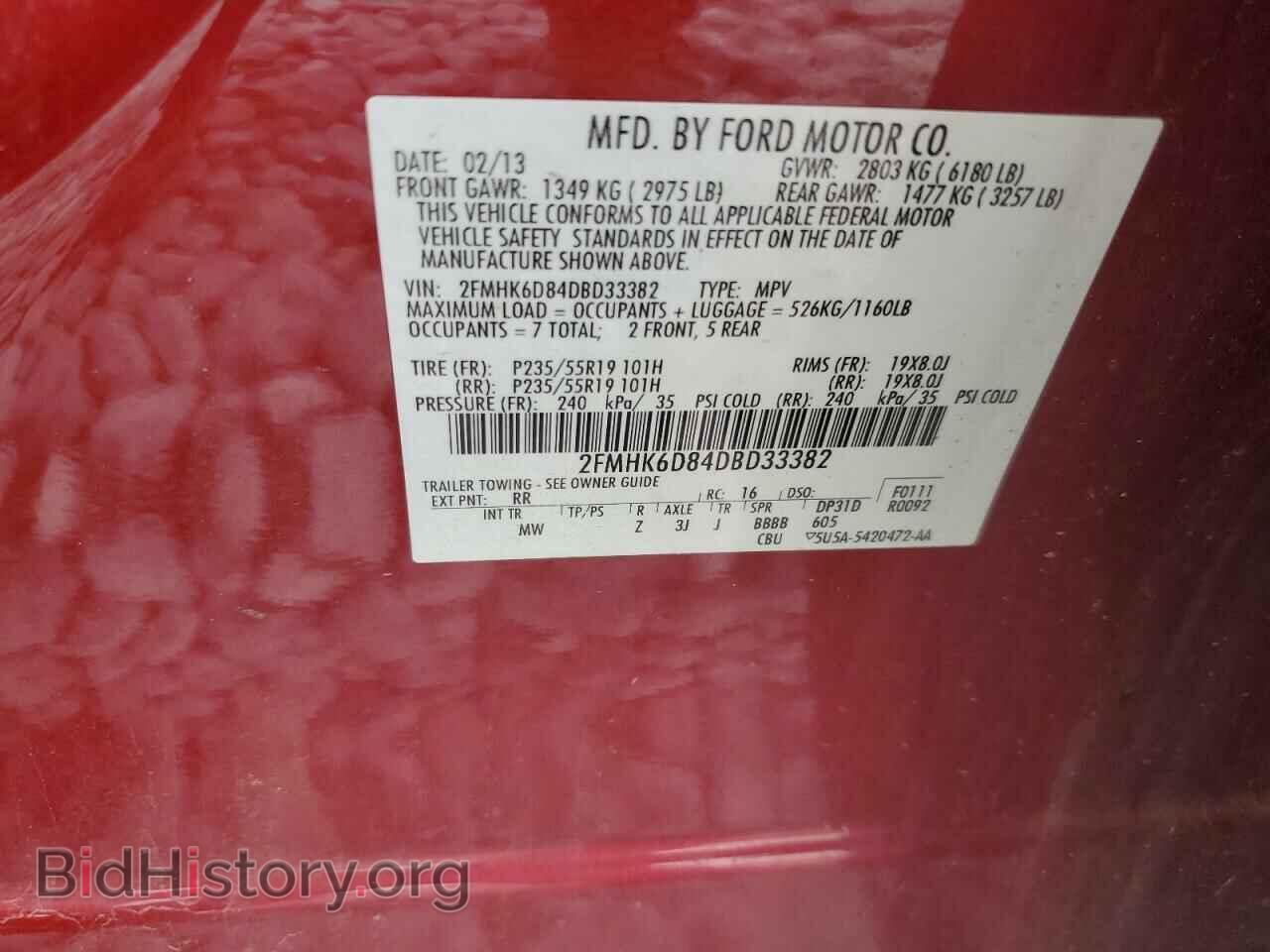 2013 FORD FLEX - VIN: 2FMHK6D84DBD33382 - Photo 13
