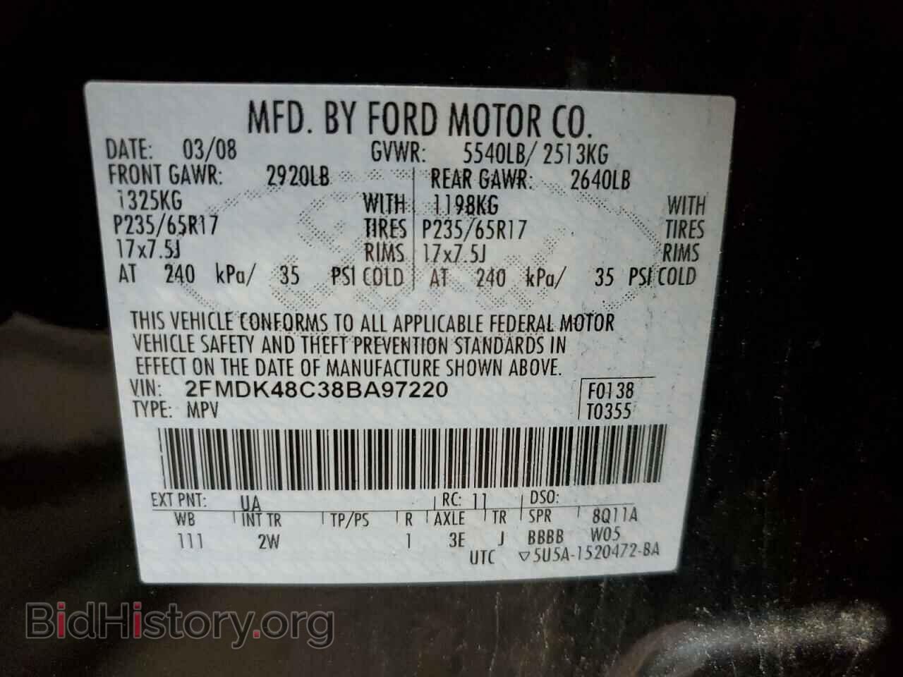 2008 FORD EDGE - VIN: 2FMDK48C38BA97220 - Фото 14