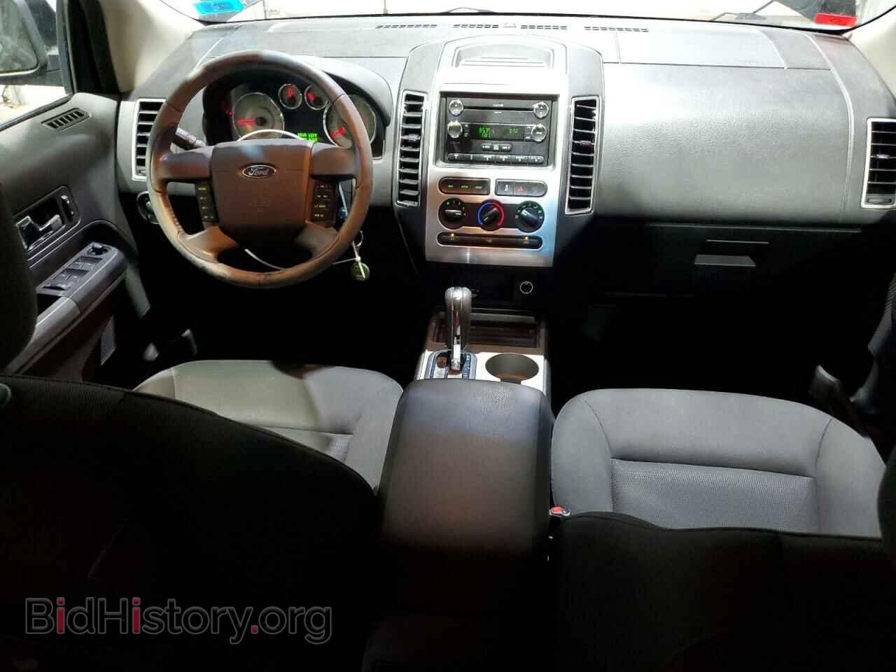 2008 FORD EDGE - VIN: 2FMDK48C38BA97220 - Фото 8