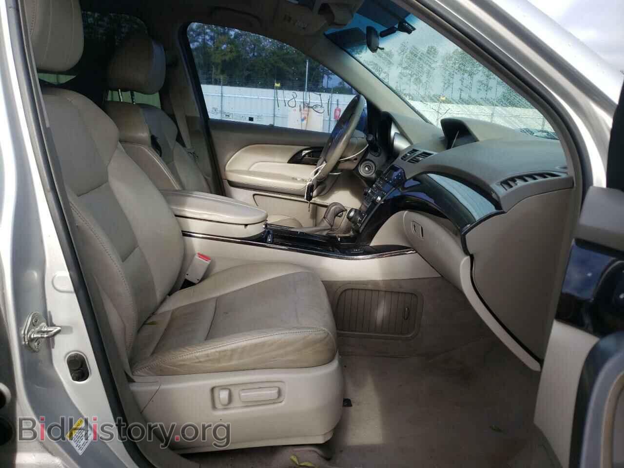 2007 ACURA MDX - VIN: 2HNYD28507H504549 - Фото 5