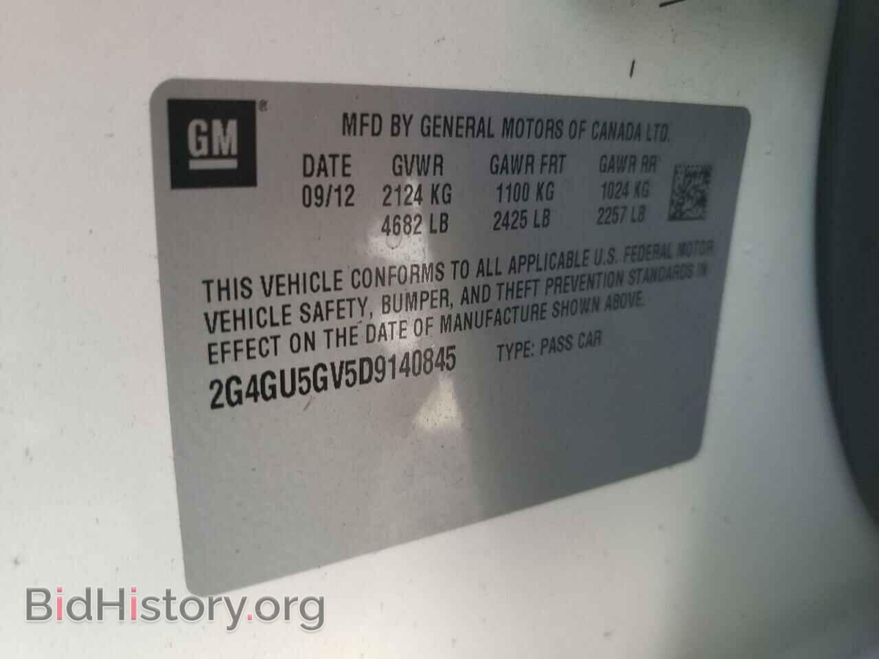 2013 BUICK REGAL - VIN: 2G4GU5GV5D9140845 - Фото 10