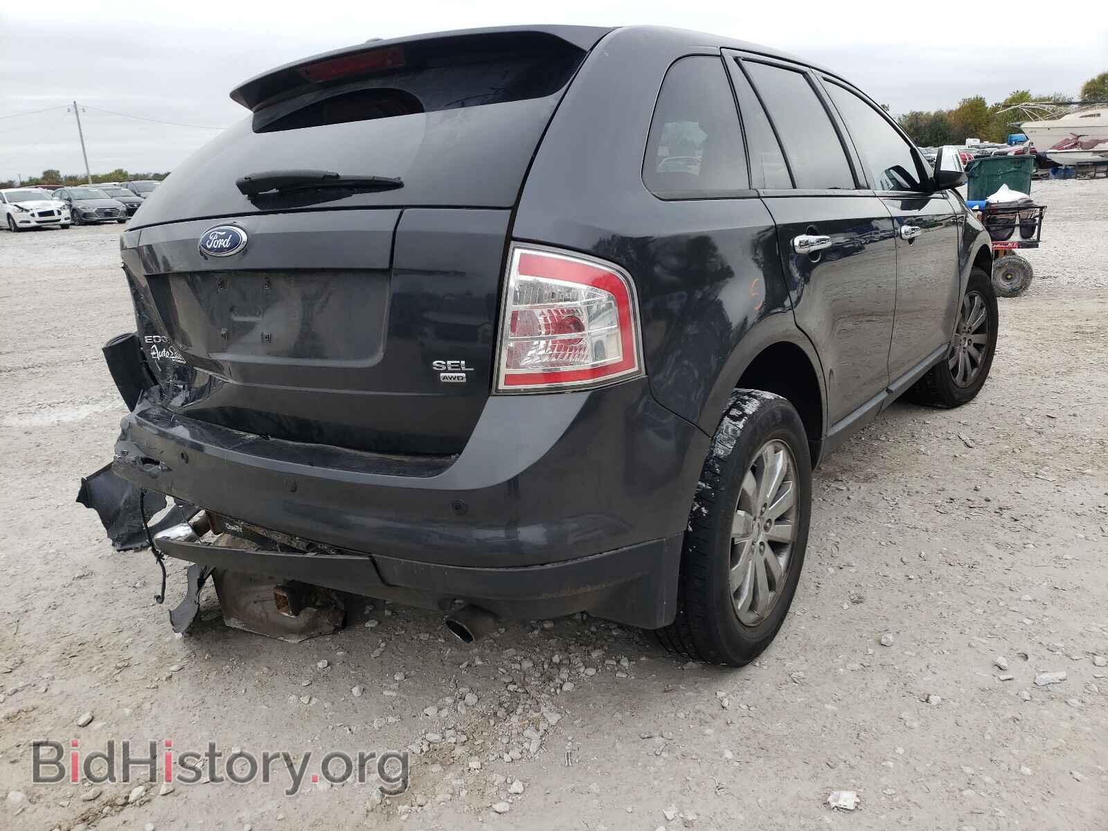 2007 FORD EDGE - VIN: 2FMDK49C57BB61562 - Фото 4