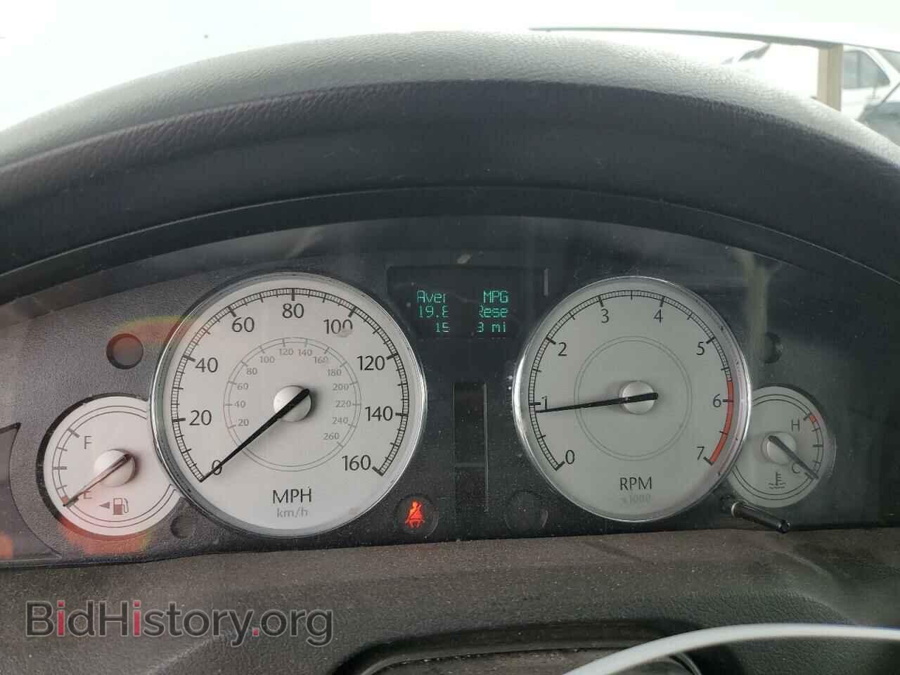 2007 CHRYSLER 300 - VIN: 2C3KA63H17H733033 - Фото 9