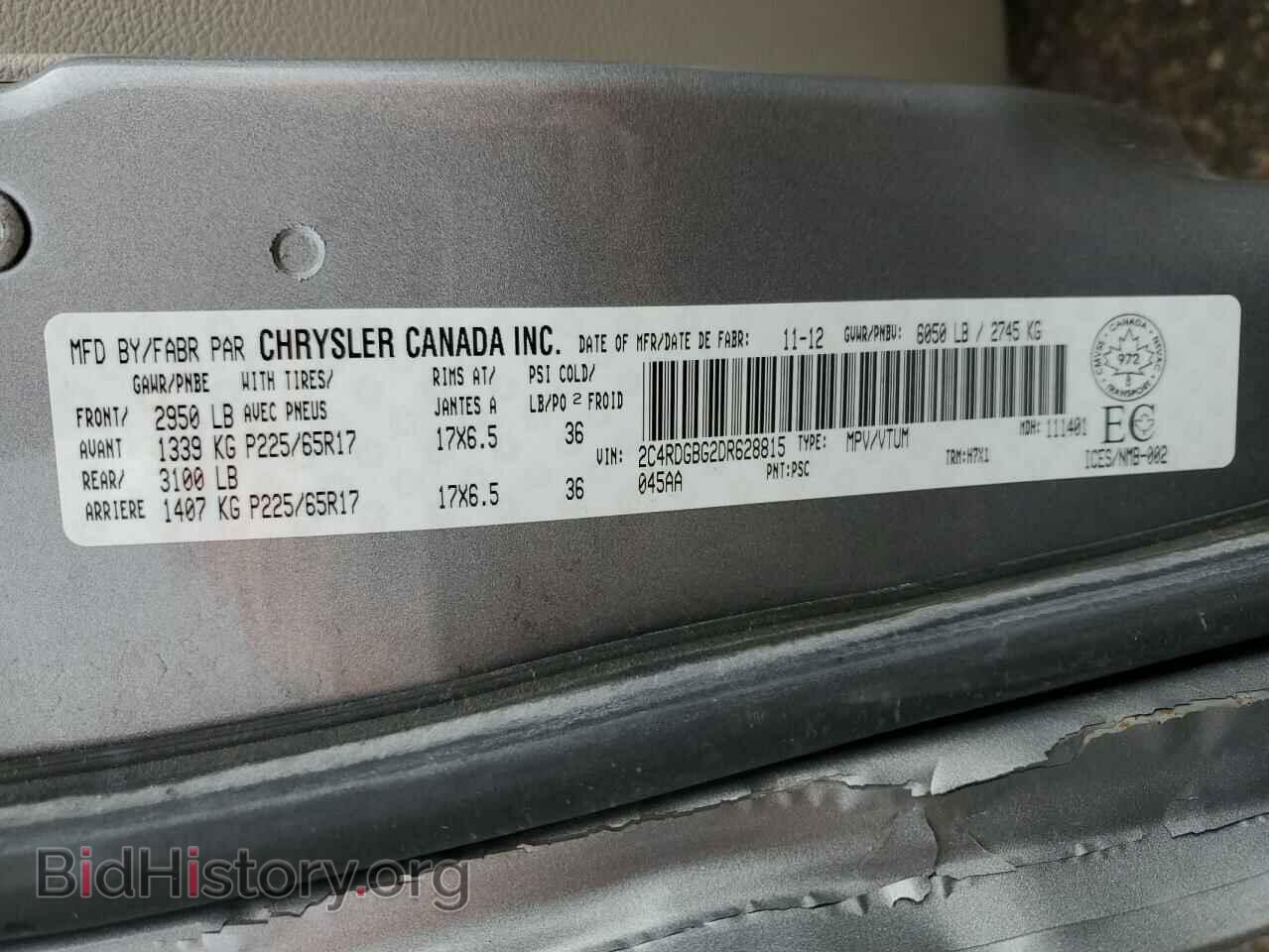 2013 DODGE CARAVAN - VIN: 2C4RDGBG2DR628815 - Фото 13
