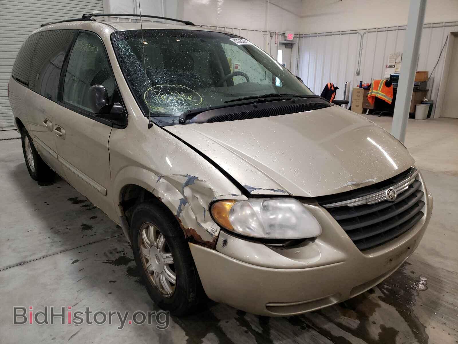 Photo 2A4GP54L17R135252 - CHRYSLER MINIVAN 2007