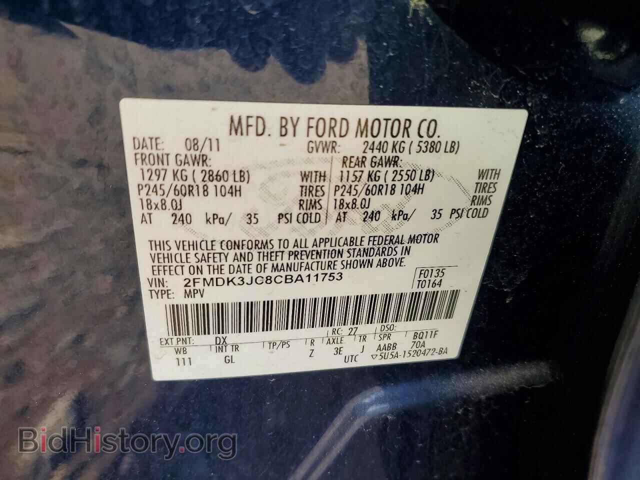 2012 FORD EDGE - VIN: 2FMDK3JC8CBA11753 - Фото 13