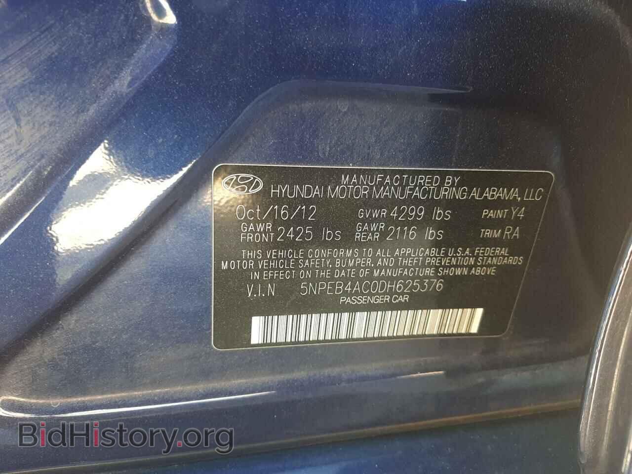 2013 HYUNDAI SONATA - VIN: 5NPEB4AC0DH625376 - Фото 10