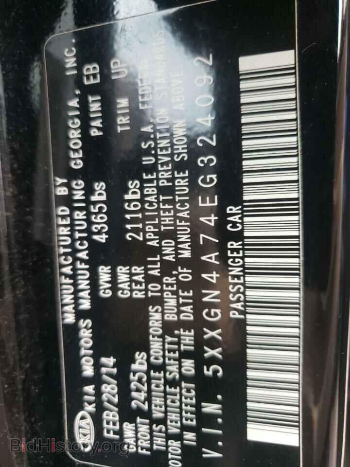 2014 KIA OPTIMA - VIN: 5XXGN4A74EG324092 - Фото 10