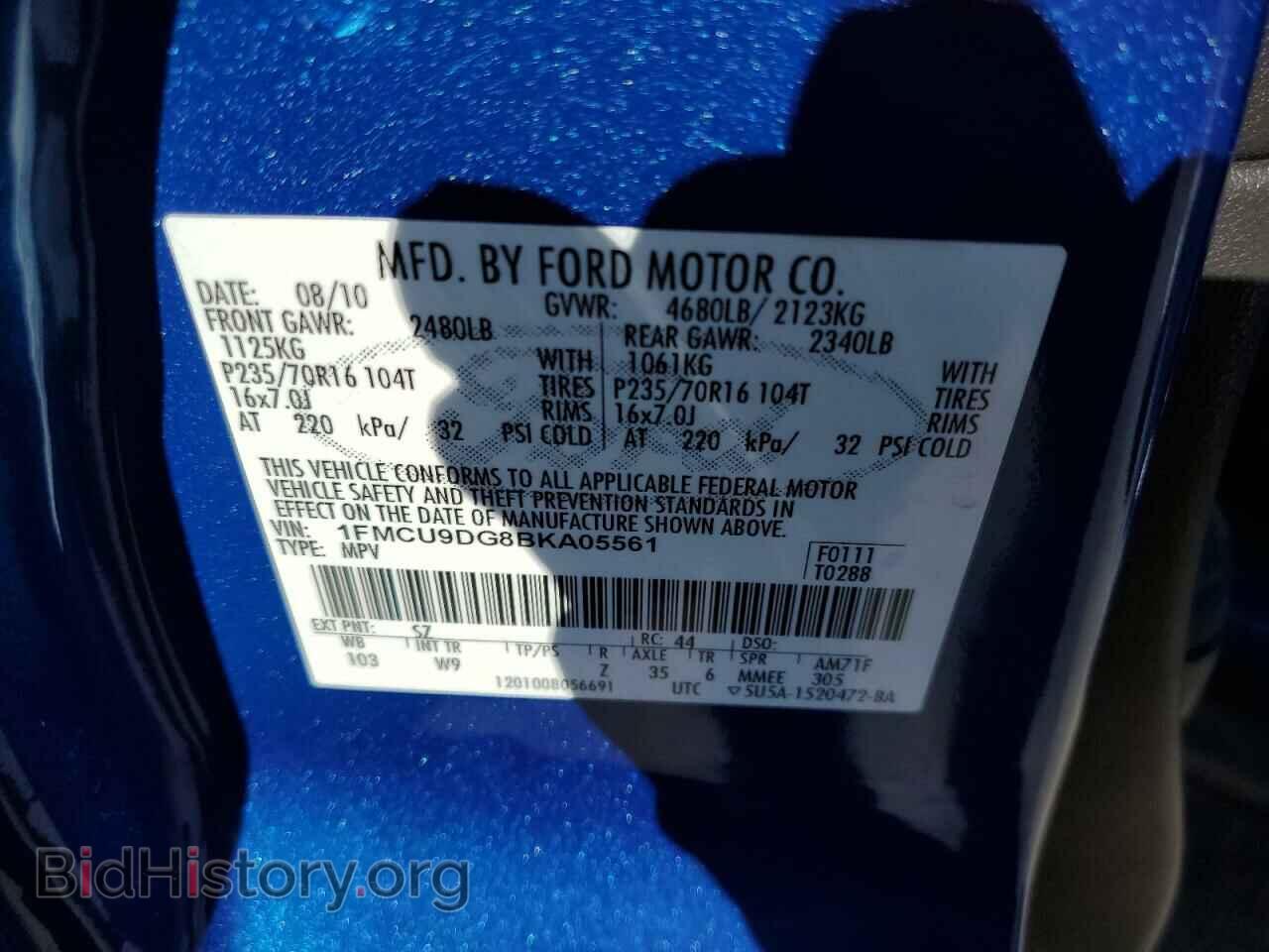 2011 FORD ESCAPE - VIN: 1FMCU9DG8BKA05561 - Фото 6