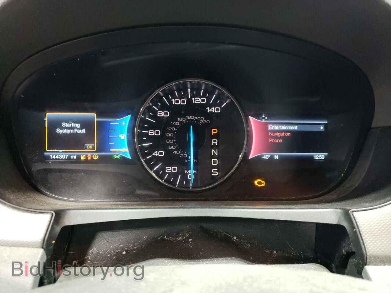 2014 FORD EDGE - VIN: 2FMDK3JC9EBB63494 - Photo 9