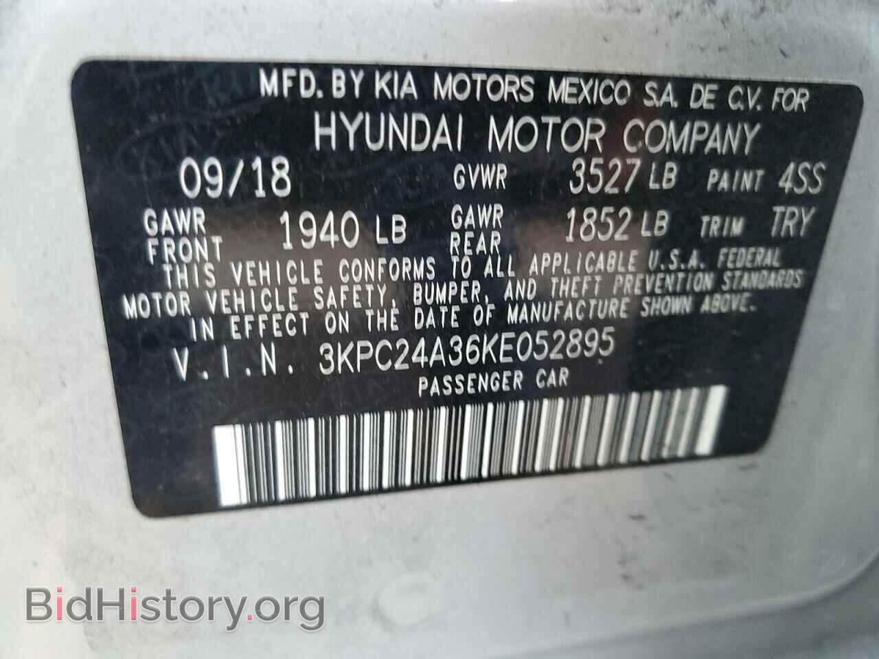2019 HYUNDAI ACCENT - VIN: 3KPC24A36KE052895 - Фото 10