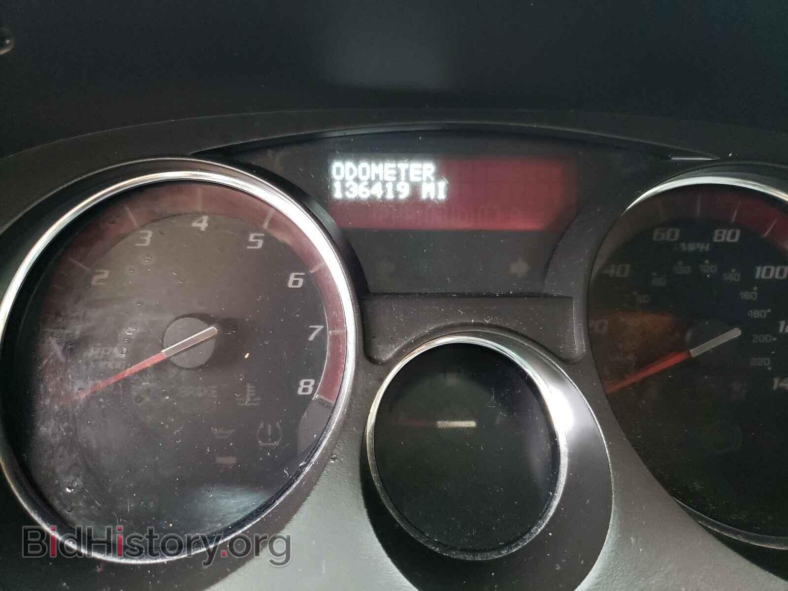 2009 GMC ACADIA - VIN: 1GKER13D29J108230 - Фото 8