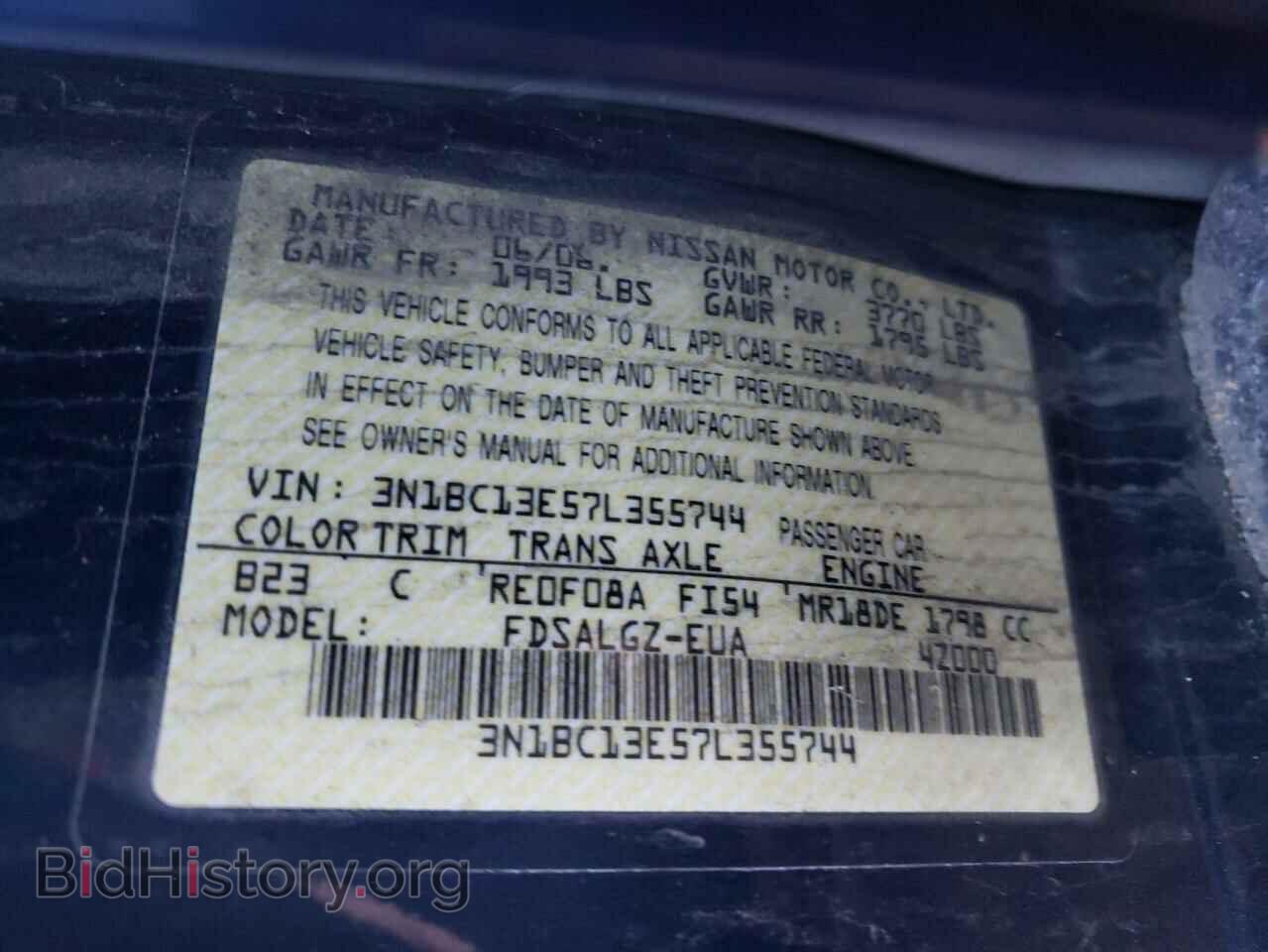 2007 NISSAN VERSA - VIN: 3N1BC13E57L355744 - Фото 10