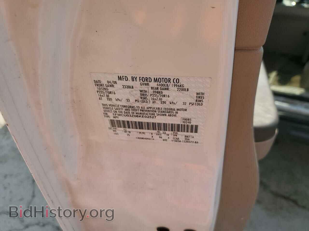 2008 FORD ESCAPE - VIN: 1FMCU03Z08KE02527 - Фото 12