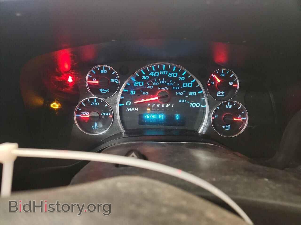 2021 CHEVROLET EXPRESS - VIN: 1GCZGGFP0M1178166 - Photo 9