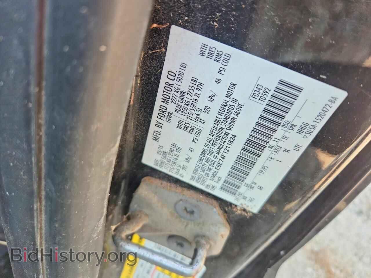 2015 FORD TRANSIT - VIN: NM0LE6E74F1211824 - Фото 12