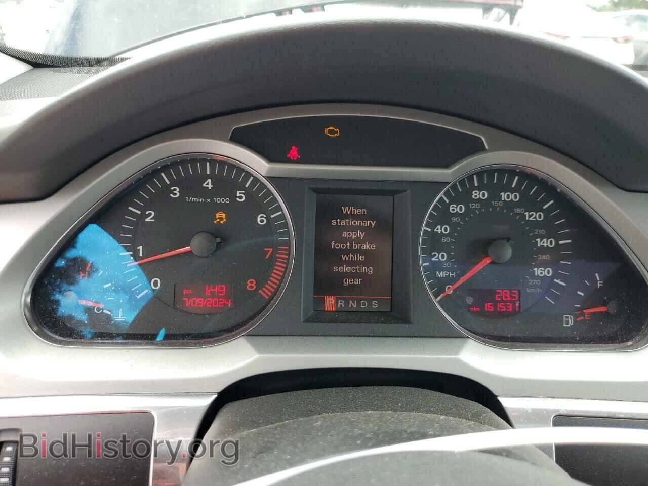 2008 AUDI A6 - VIN: WAUDH74F88N162178 - Фото 9