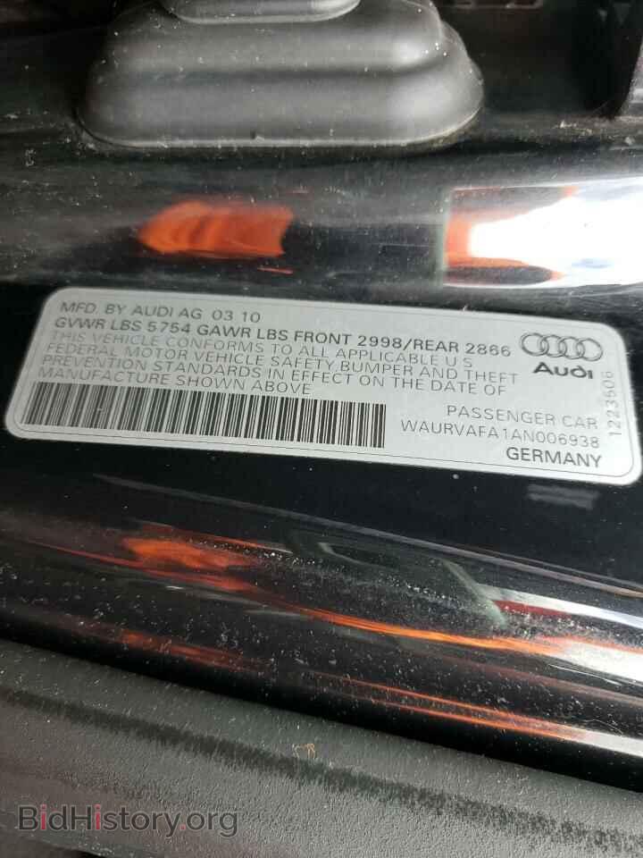 2010 AUDI A8 - VIN: WAURVAFA1AN006938 - Фото 10