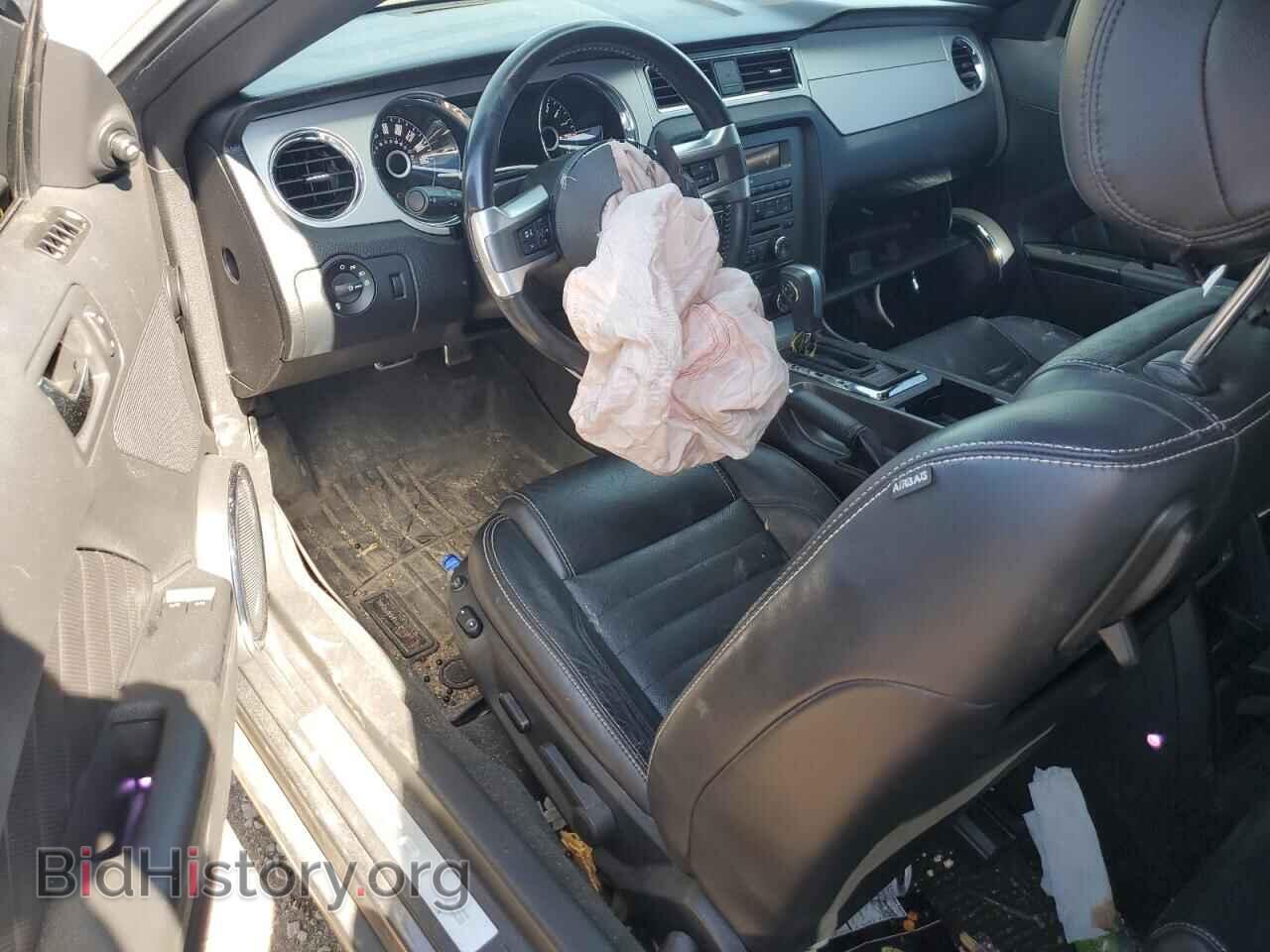 2014 FORD ALL Models - VIN: 1ZVBP8AM9E5316959 - Фото 8