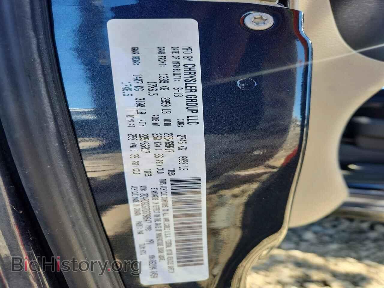 2013 DODGE CARAVAN - VIN: 2C4RDGCG7DR790647 - Photo 13