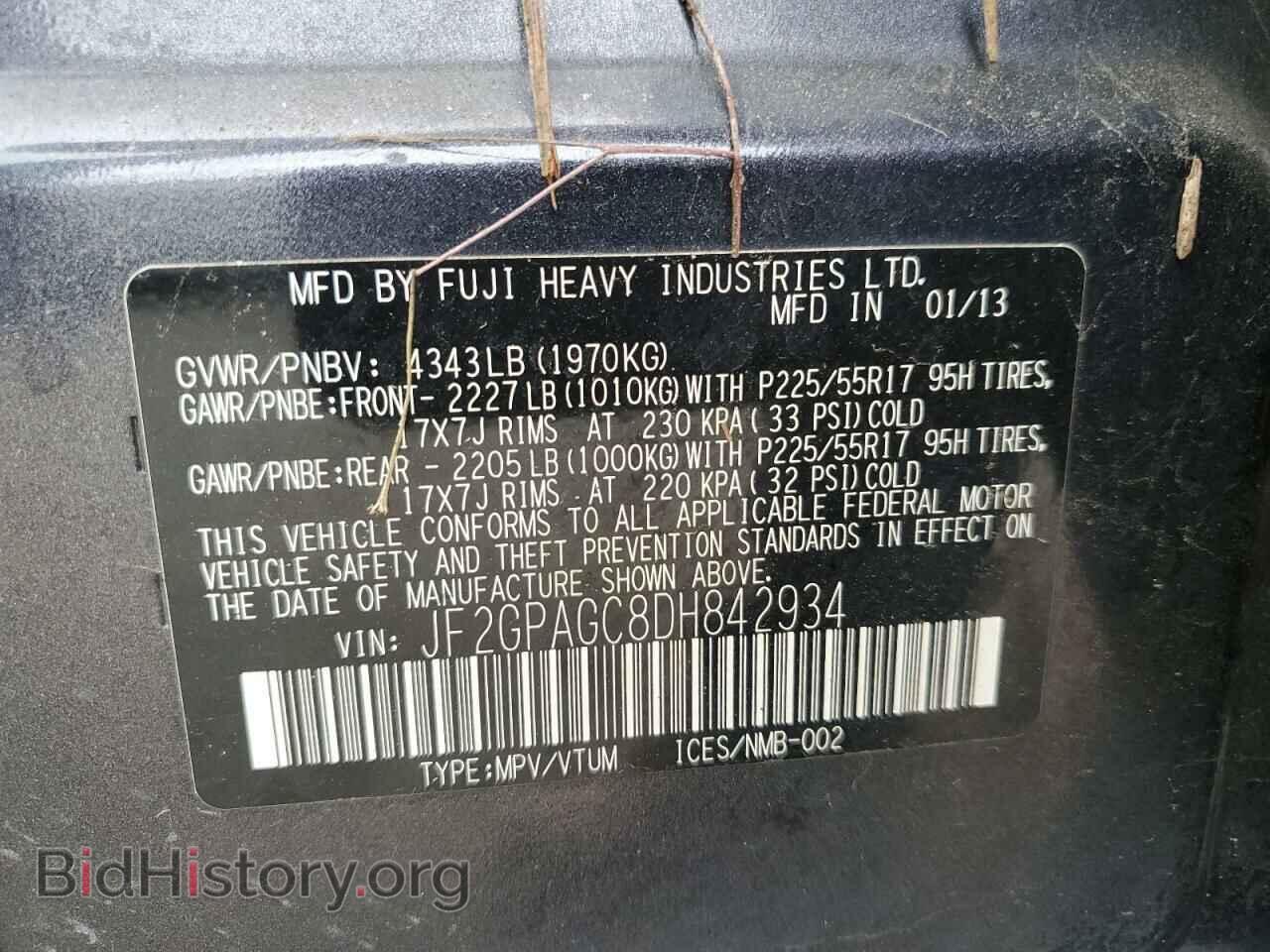 2013 SUBARU XV - VIN: JF2GPAGC8DH842934 - Фото 10