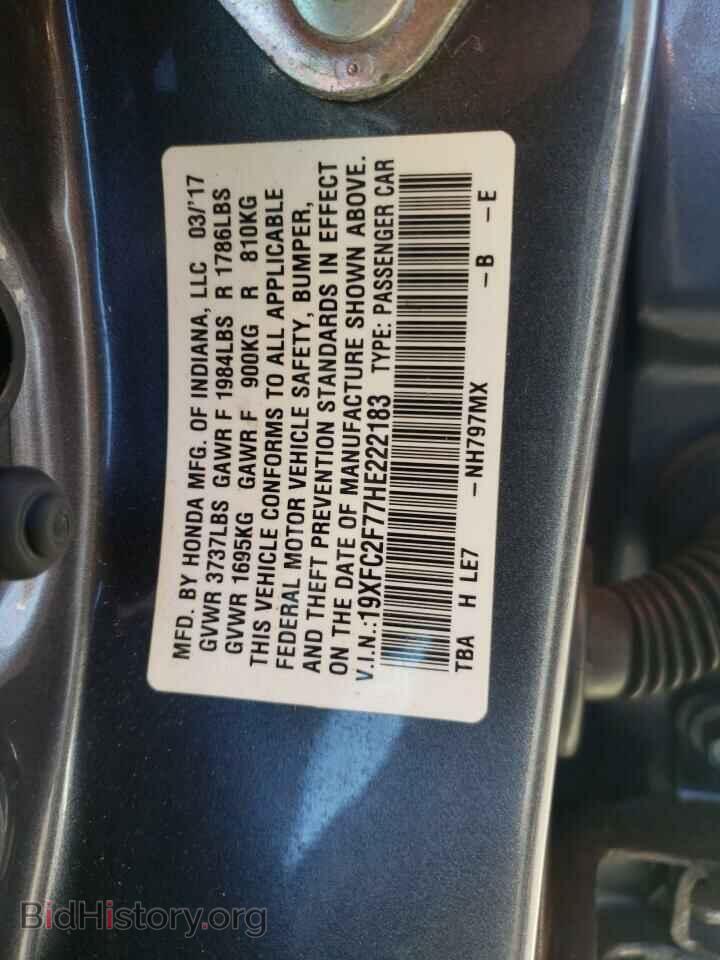 2017 HONDA CIVIC - VIN: 19XFC2F77HE222183 - Фото 10