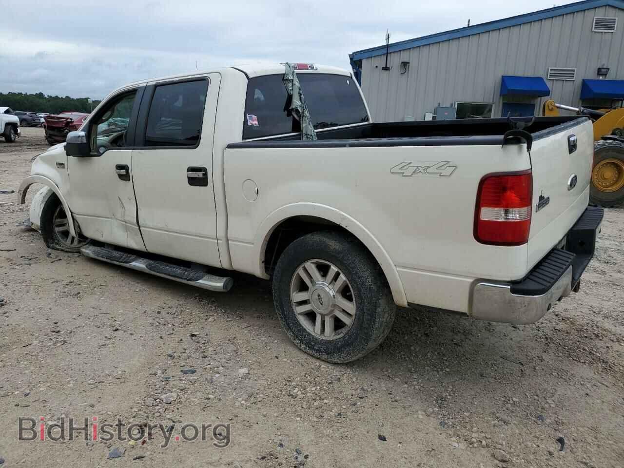 2008 FORD F-150 - VIN: 1FTPW14V08FA48342 - Фото 2