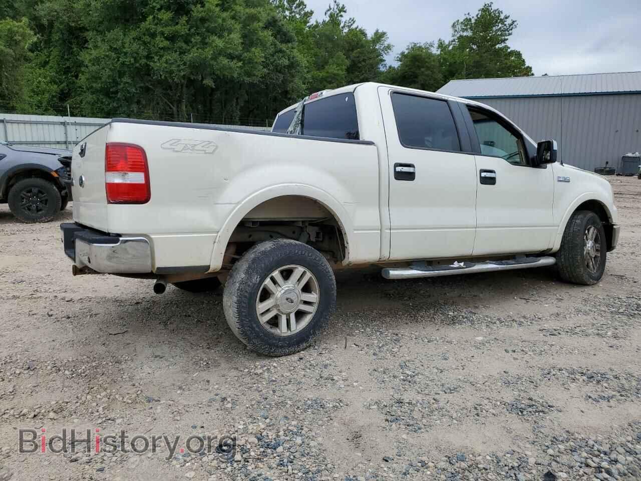 2008 FORD F-150 - VIN: 1FTPW14V08FA48342 - Фото 3