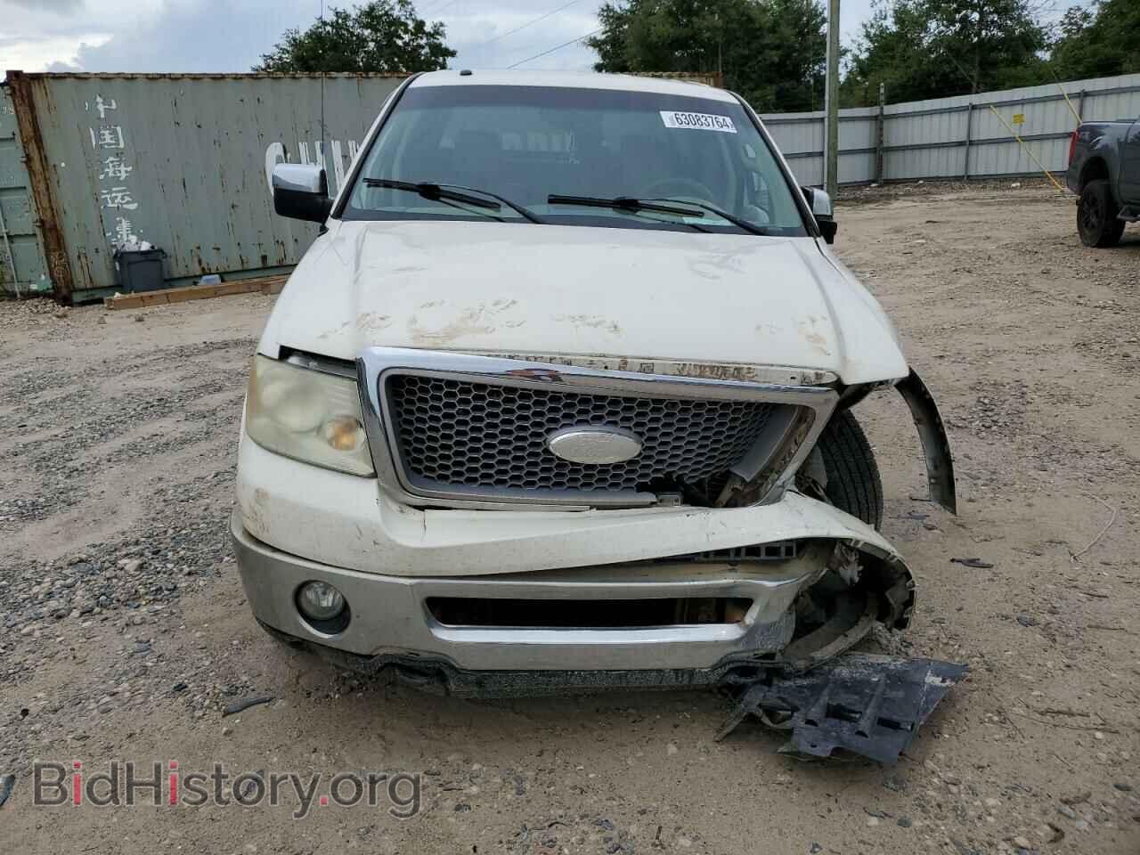 2008 FORD F-150 - VIN: 1FTPW14V08FA48342 - Фото 5