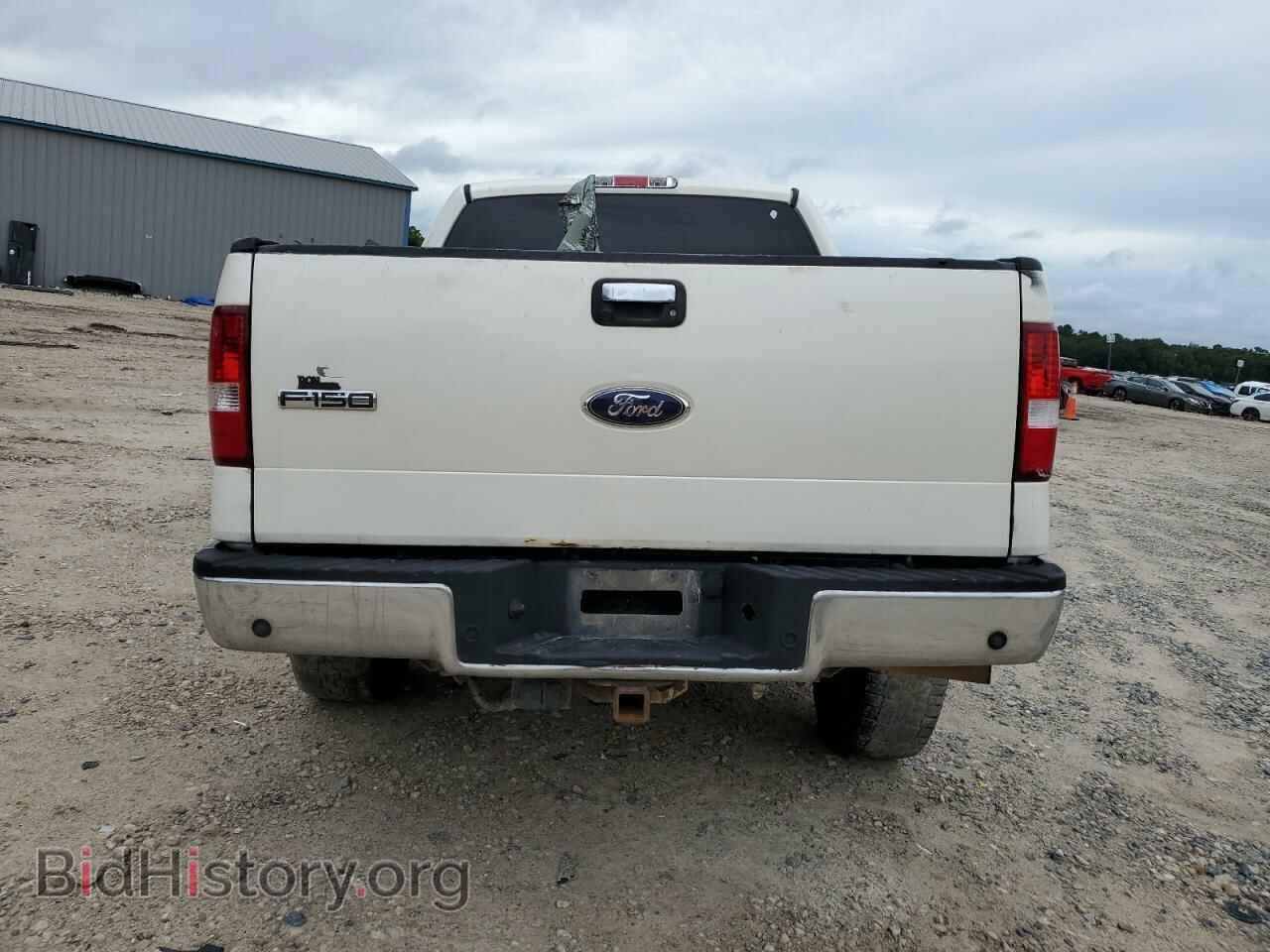 2008 FORD F-150 - VIN: 1FTPW14V08FA48342 - Фото 6
