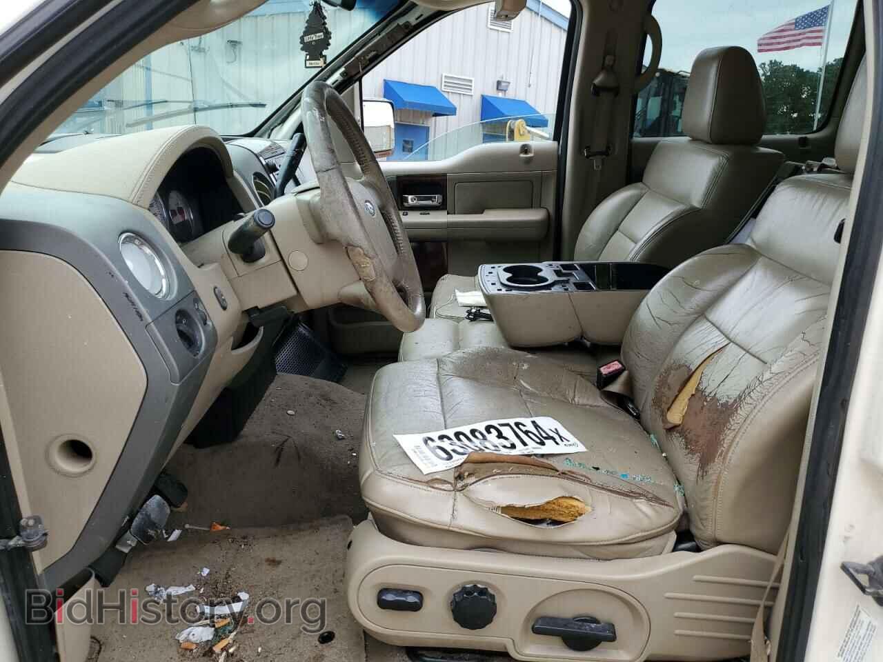 2008 FORD F-150 - VIN: 1FTPW14V08FA48342 - Фото 7