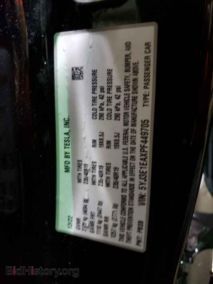 2023 TESLA MODEL 3 - VIN: 5YJ3E1EAXPF449705 - Фото 12