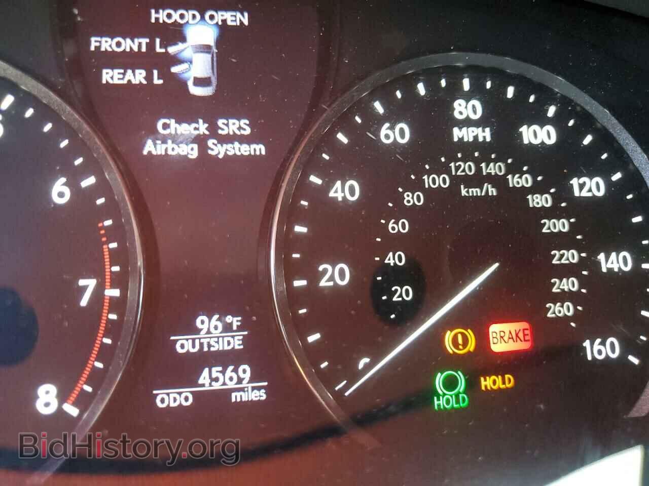2016 LEXUS LS460 - VIN: JTHBL5EF8G5140433 - Фото 8
