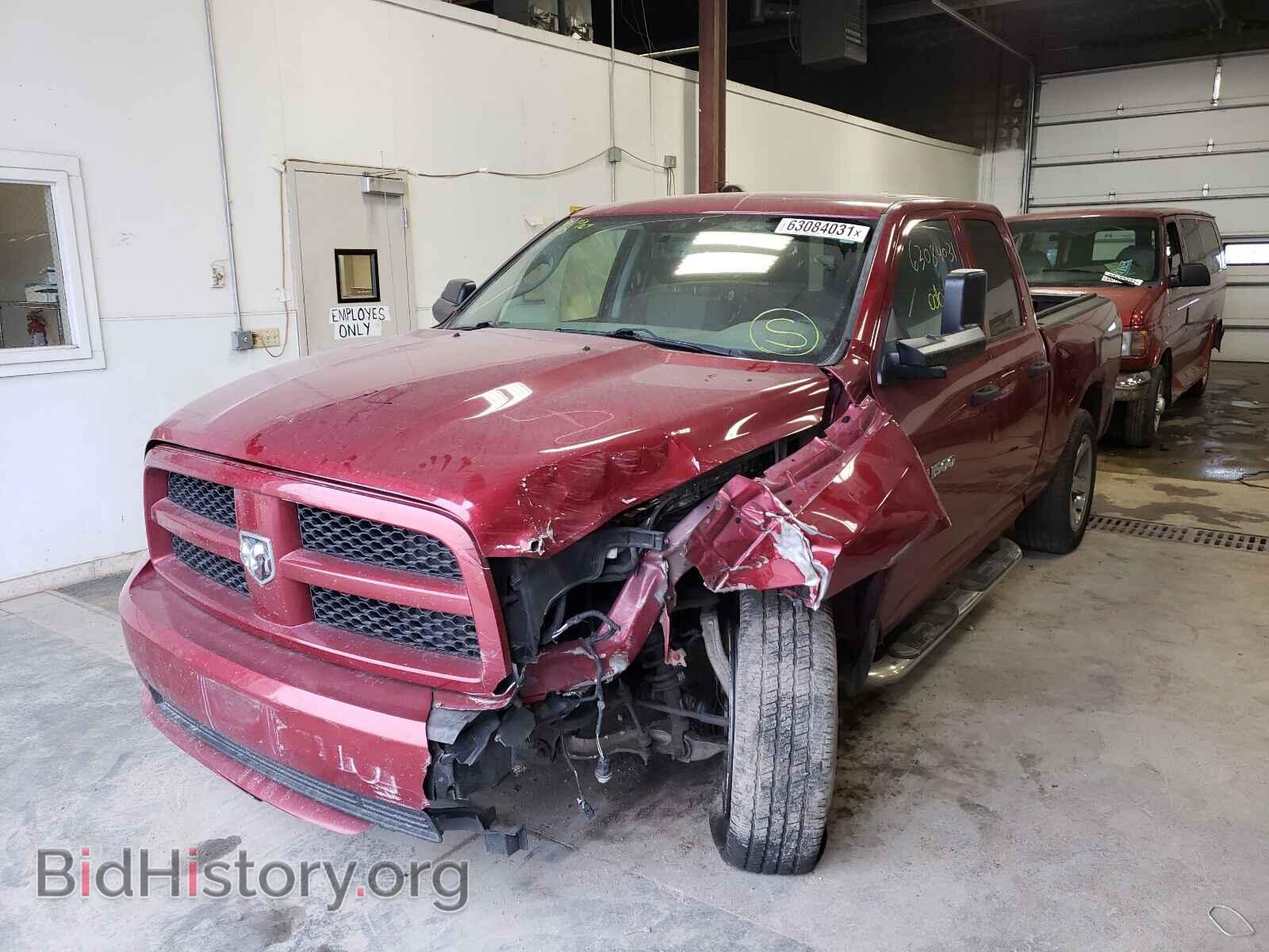 2012 DODGE RAM 1500 - VIN: 1C6RD7FT0CS284817 - Photo 2