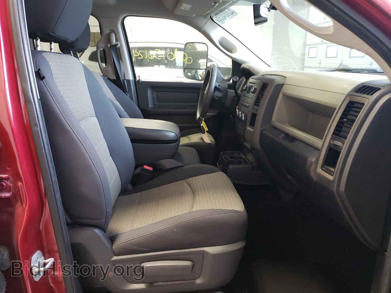 2012 DODGE RAM 1500 - VIN: 1C6RD7FT0CS284817 - Photo 5