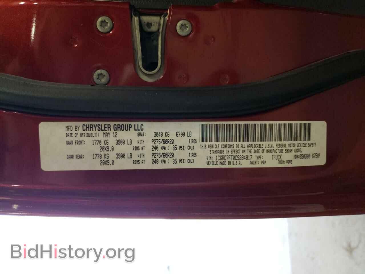 2012 DODGE RAM 1500 - VIN: 1C6RD7FT0CS284817 - Photo 10