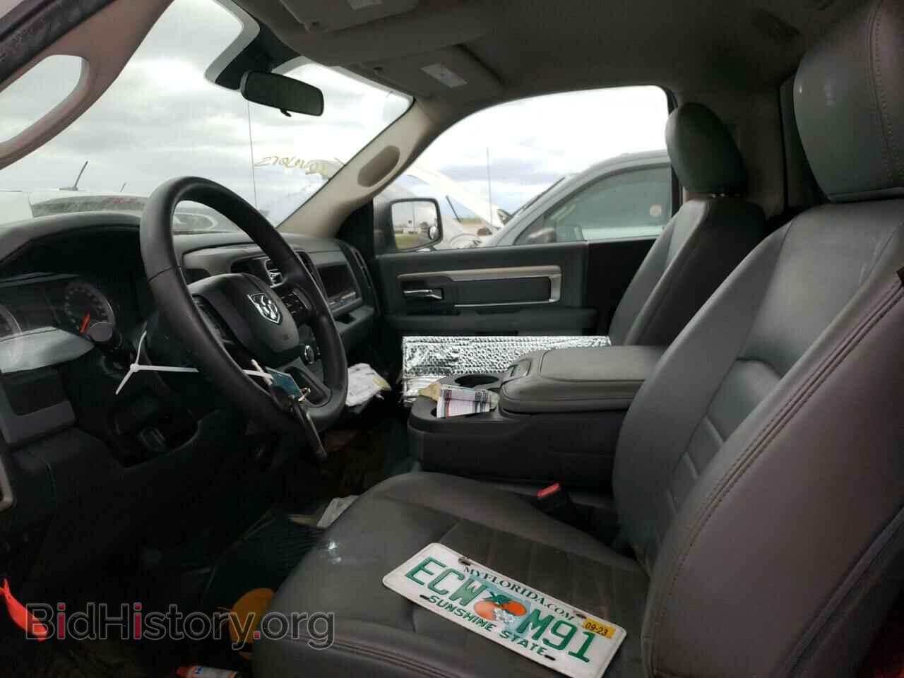 2014 RAM 1500 - VIN: 3C6JR6DG3EG101533 - Фото 5