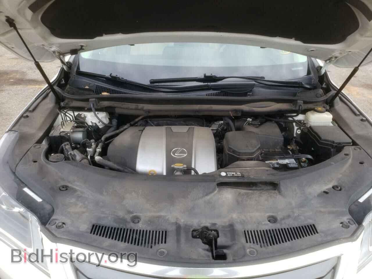 2017 LEXUS RX350 - VIN: 2T2BZMCA9HC070152 - Фото 7