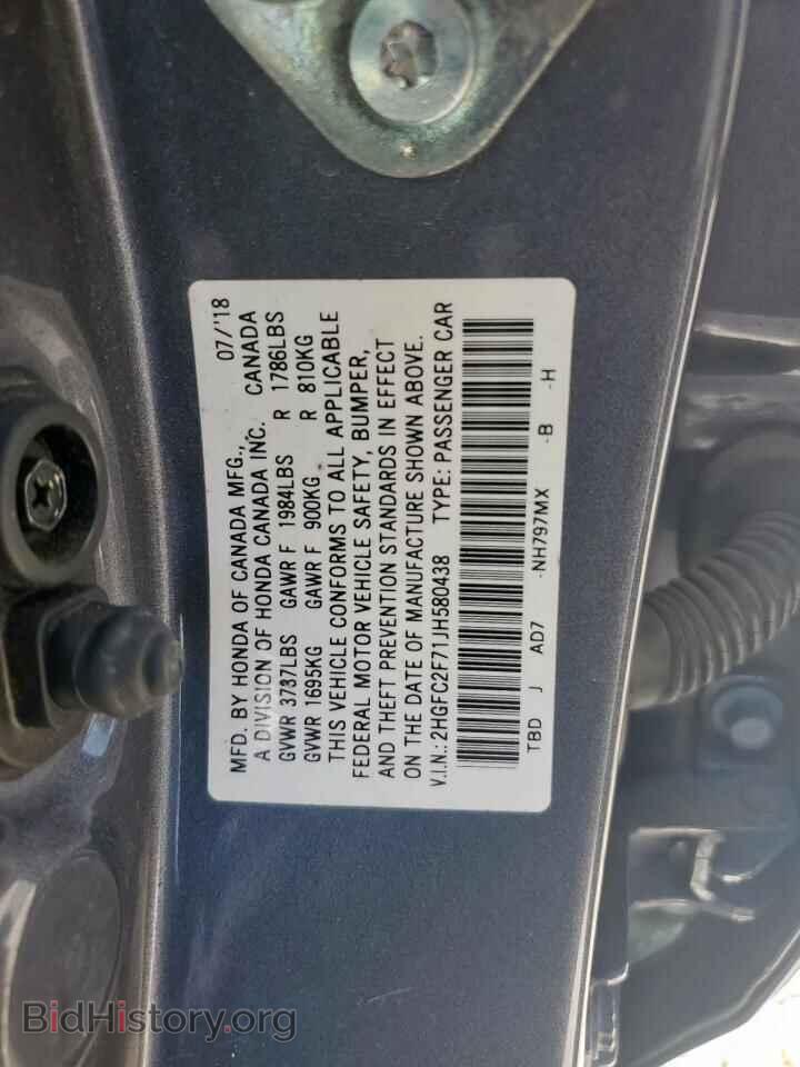 2018 HONDA CIVIC - VIN: 2HGFC2F71JH580438 - Фото 12