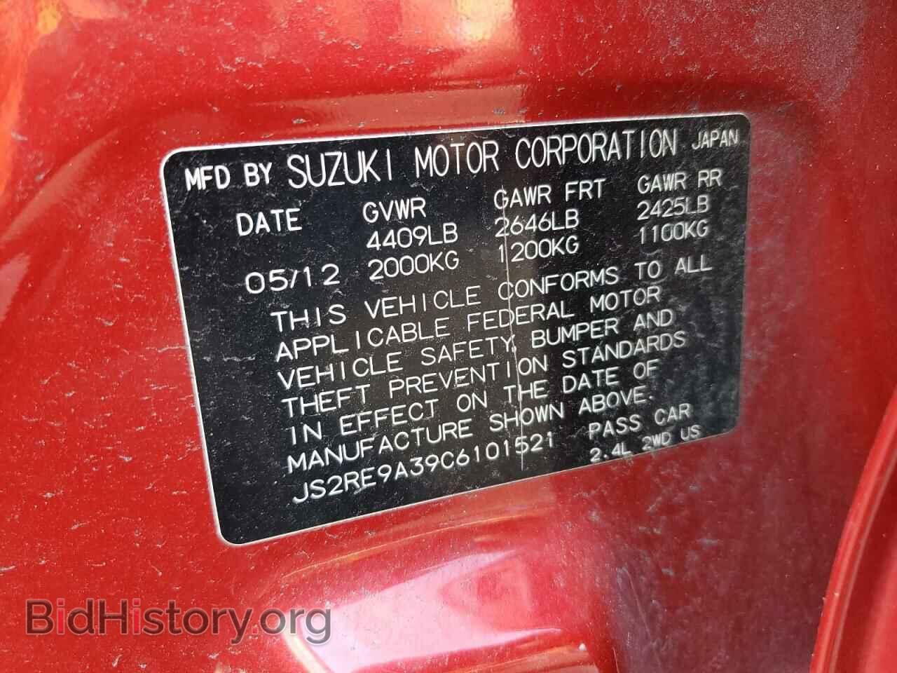 2012 SUZUKI KIZASHI - VIN: JS2RE9A39C6101521 - Photo 10