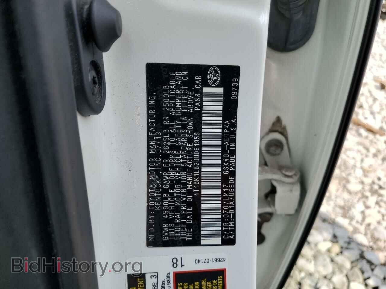 2013 TOYOTA AVALON - VIN: 4T1BK1EB2DU061959 - Фото 13