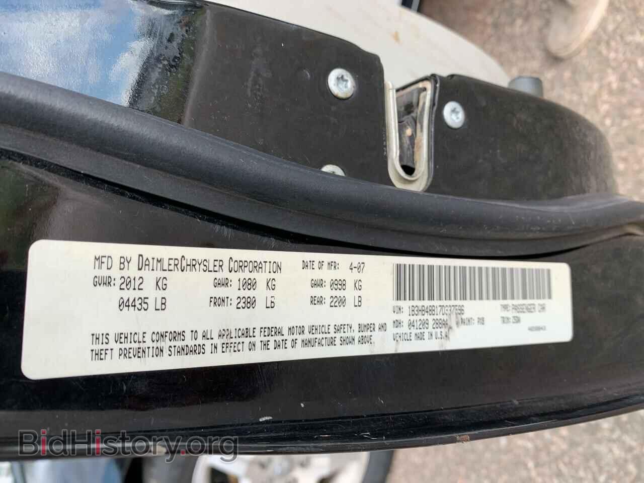 2007 DODGE CALIBER - VIN: 1B3HB48B17D337596 - Фото 10
