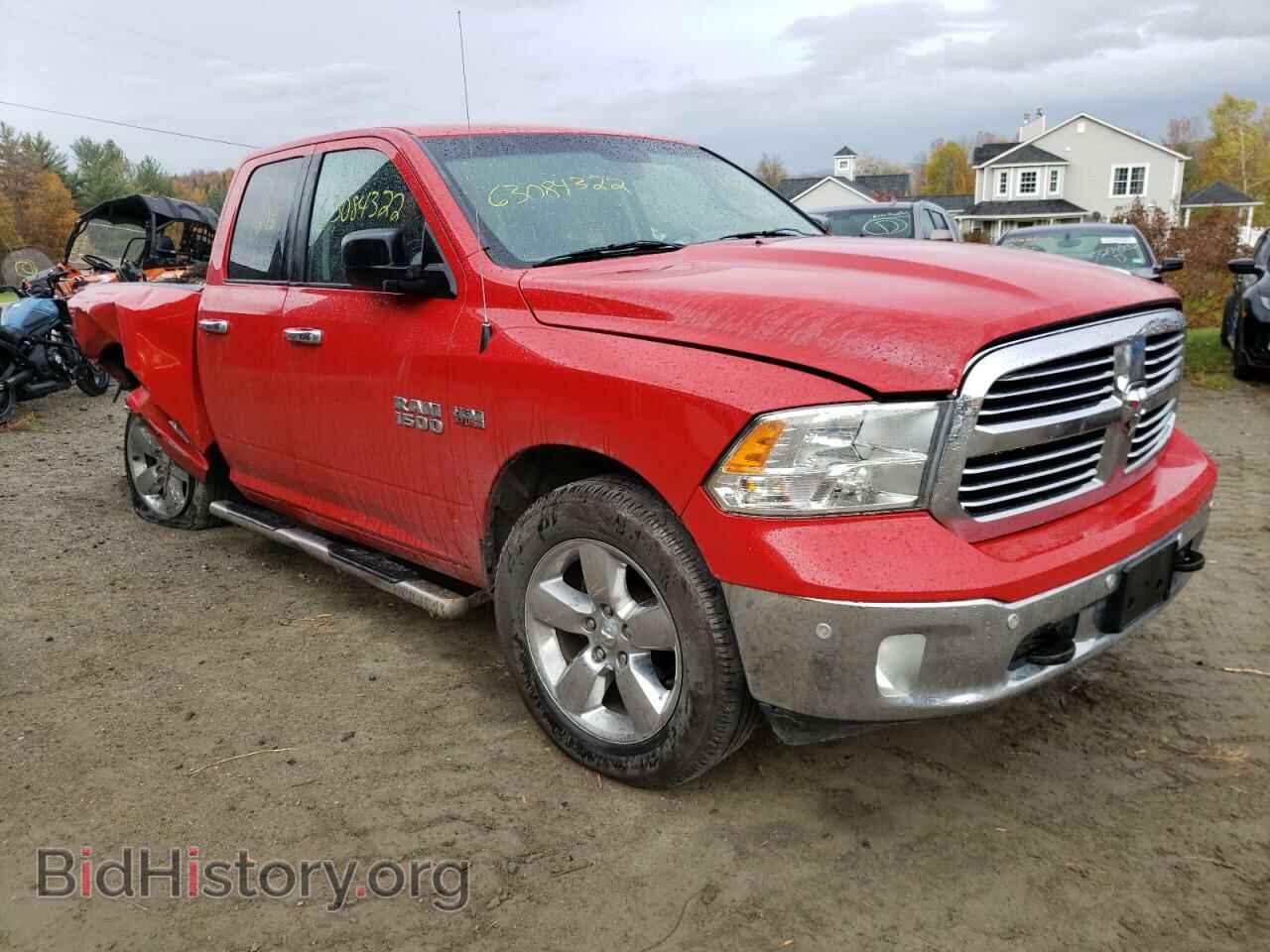 Photo 1C6RR7GT4FS761446 - RAM 1500 2015