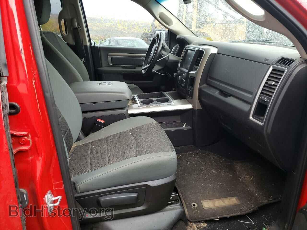 2015 RAM 1500 - VIN: 1C6RR7GT4FS761446 - Фото 5