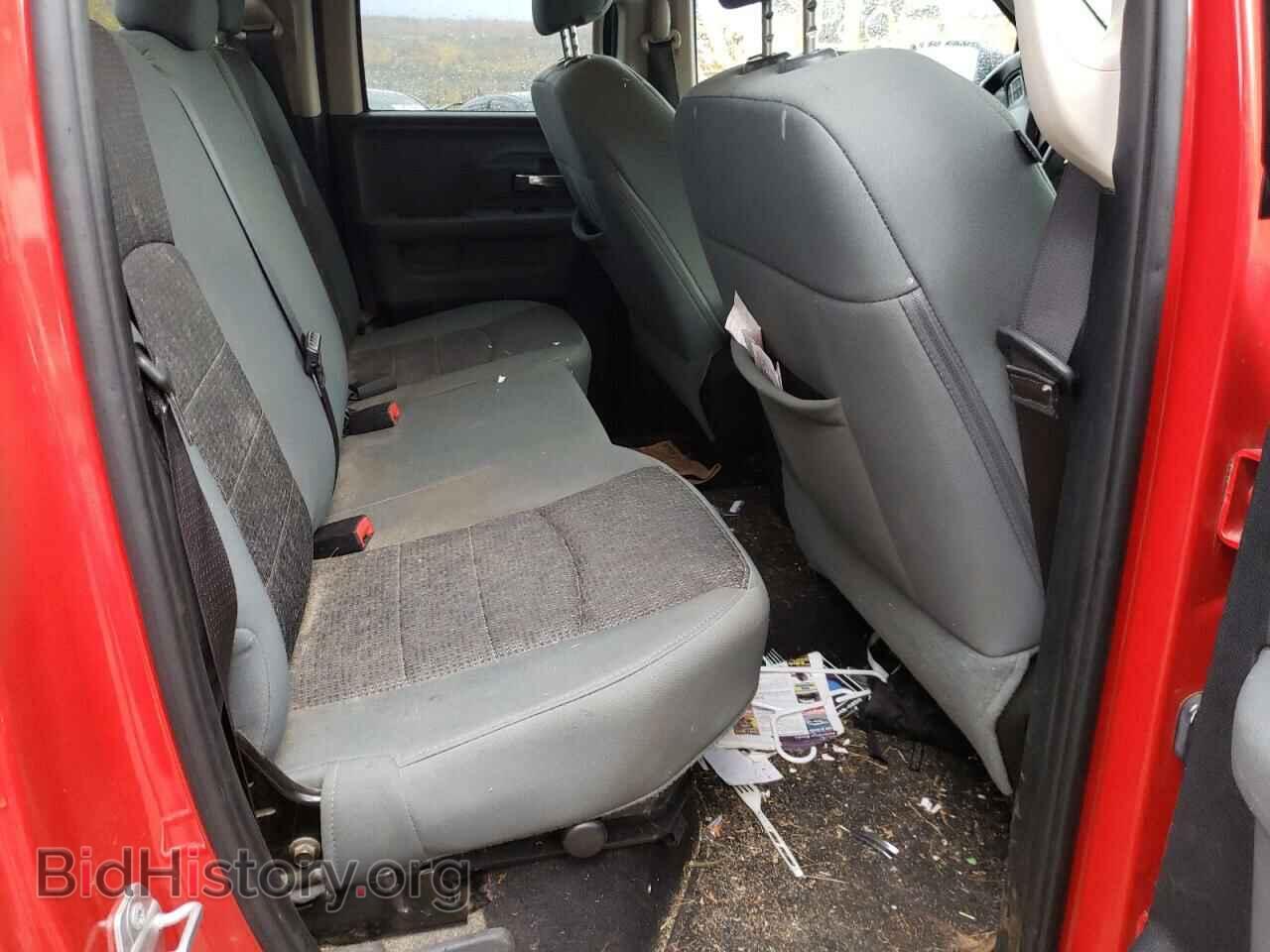 2015 RAM 1500 - VIN: 1C6RR7GT4FS761446 - Фото 6