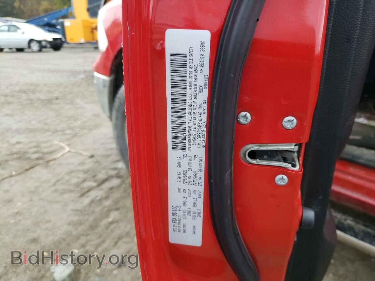 2015 RAM 1500 - VIN: 1C6RR7GT4FS761446 - Фото 10